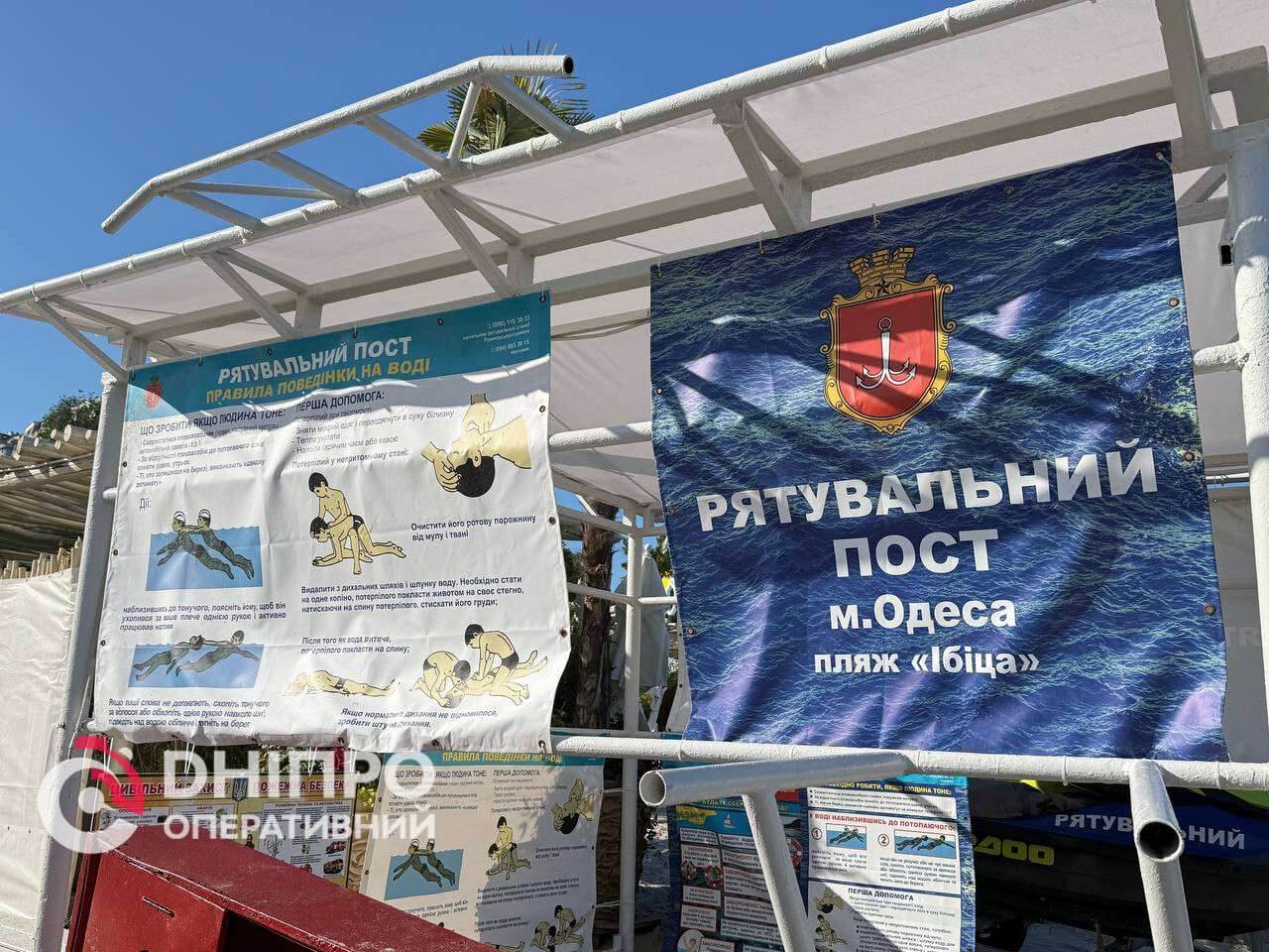 Відпочинок в Одесі 2026: скільки коштує та як дістатися