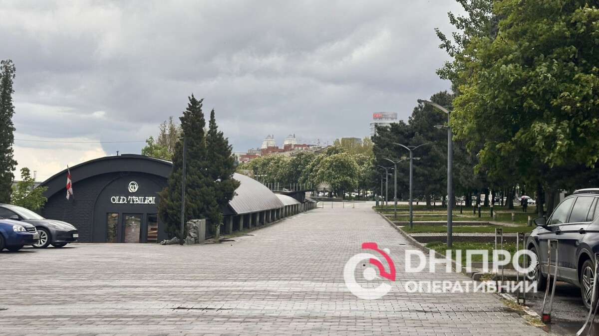 Погода у Дніпрі літо