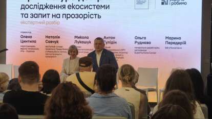 Як ПриватБанк будує архітектуру довіри: від емоційних донатів до системної благодійності 