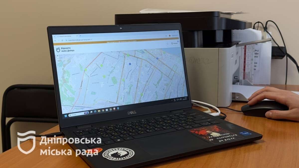 "Відкрита мапа Дніпра" оновлена: як місто продовжує розвивати цифрову медицину