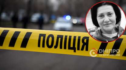 Виявили мертвою зниклу у травні жінку