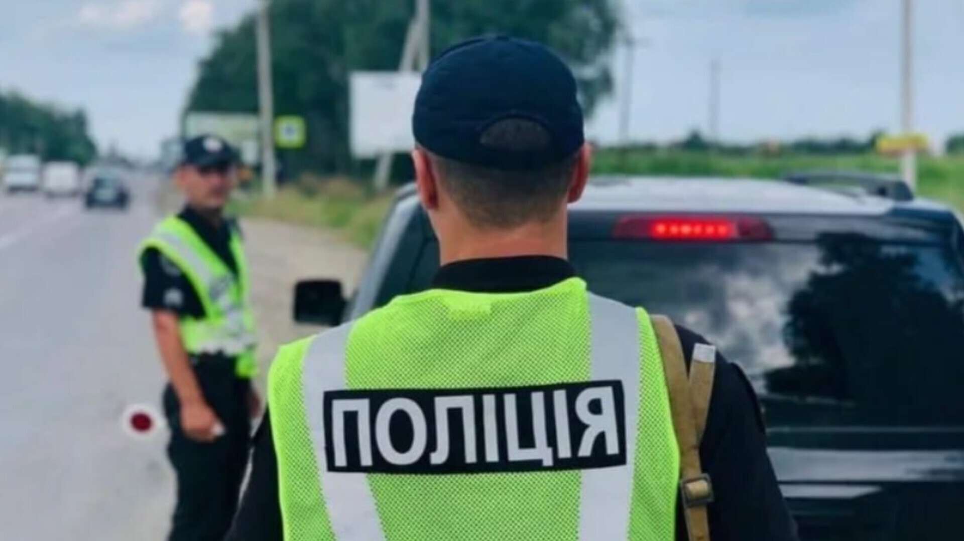 Жорсткіші санкції та посилення контролю: для водіїв в Україні готують важливі зміни
Для водіїв в Україні планують запровадити нові штрафи та суворіший контроль за дотриманням правил дорожнього руху. Уряд готує пакет рішень,…