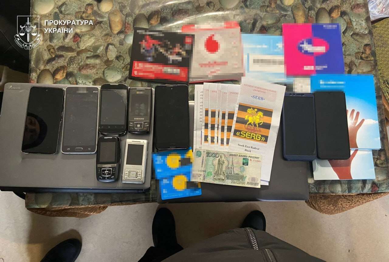 Документував наслідки атак по Дніпру та шукав нові цілі для ударів: агент рф отримав вирок