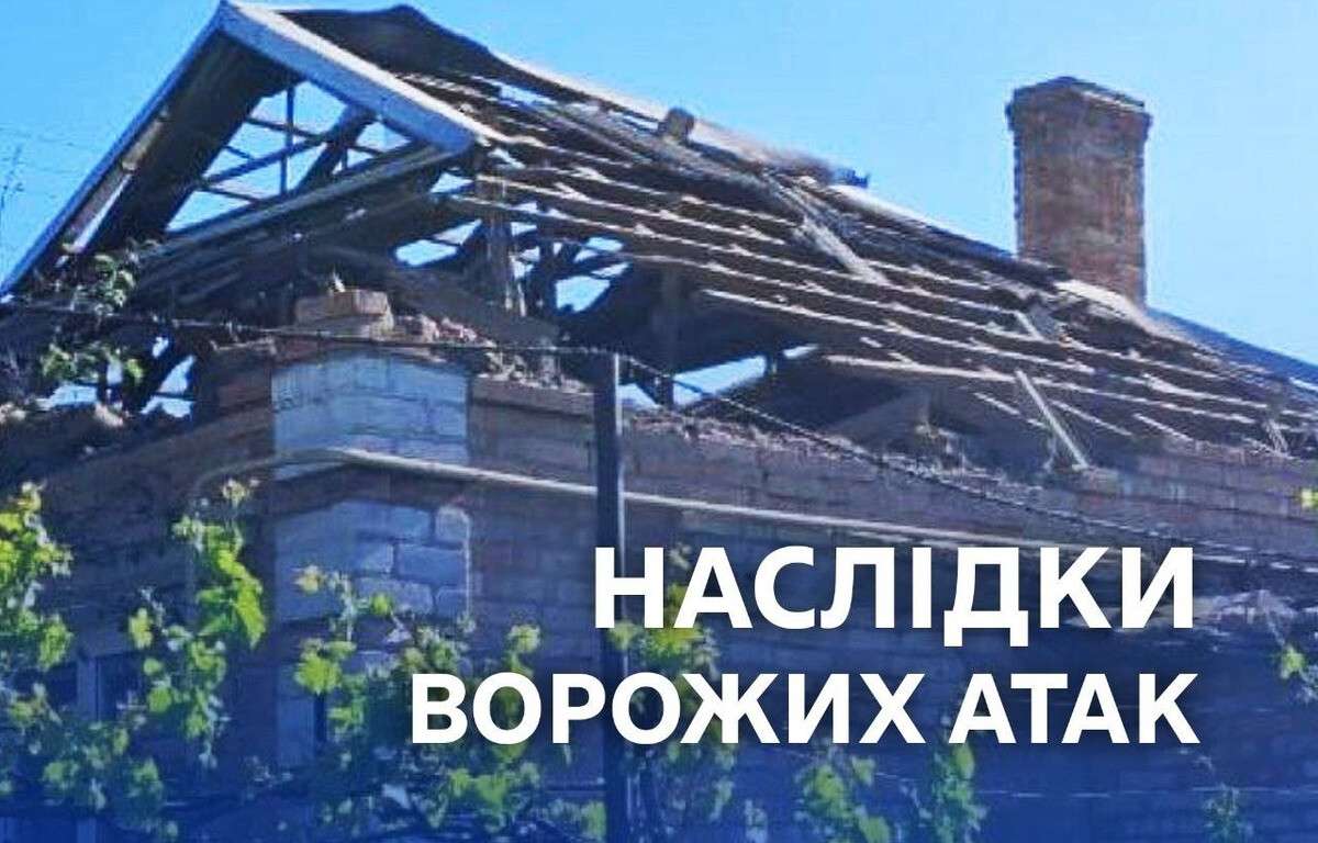 Було гучно в двох районах: як на Дніпропетровщині минула ніч на 10 червня
Зо двадцять разів ворог атакував два райони Дніпропетровщини безпілотниками в ніч на середу, 10 червня. Про це повідомляє “Дніпро Оперативний”…