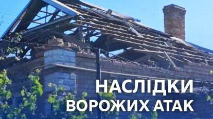 Було гучно в двох районах: як на Дніпропетровщині минула ніч на 10 червня