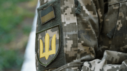 Пільги для ветеранів 2026