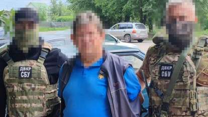 Тренер-реабилитолог из Днепра корректировал удары врага по трём регионам Украины