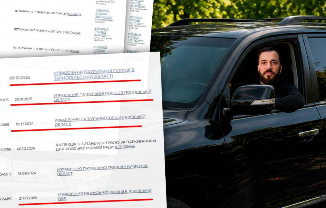 Пока депутат-мажор Руслан Краснов якобы служит, его люксовый автомобиль собирает десятки штрафов по всей стране