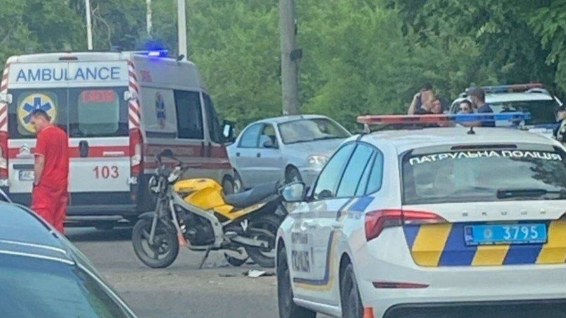...