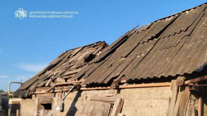 Обстріл Дніпропетровщини