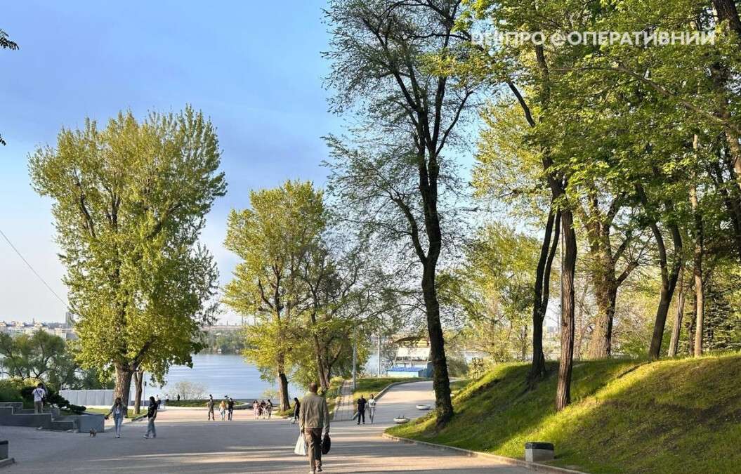 Прогноз погоды в Днепре на сегодня, 14 июня 2026