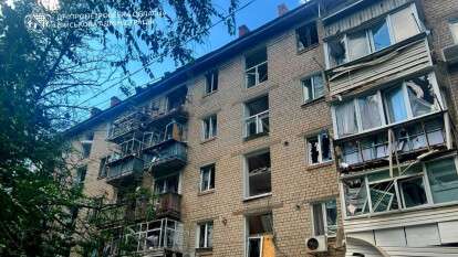 Обстрел Днепропетровщины