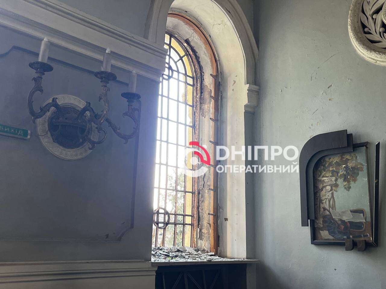 Атака на Днепр ночью 15.06: как выглядят повреждённые локации