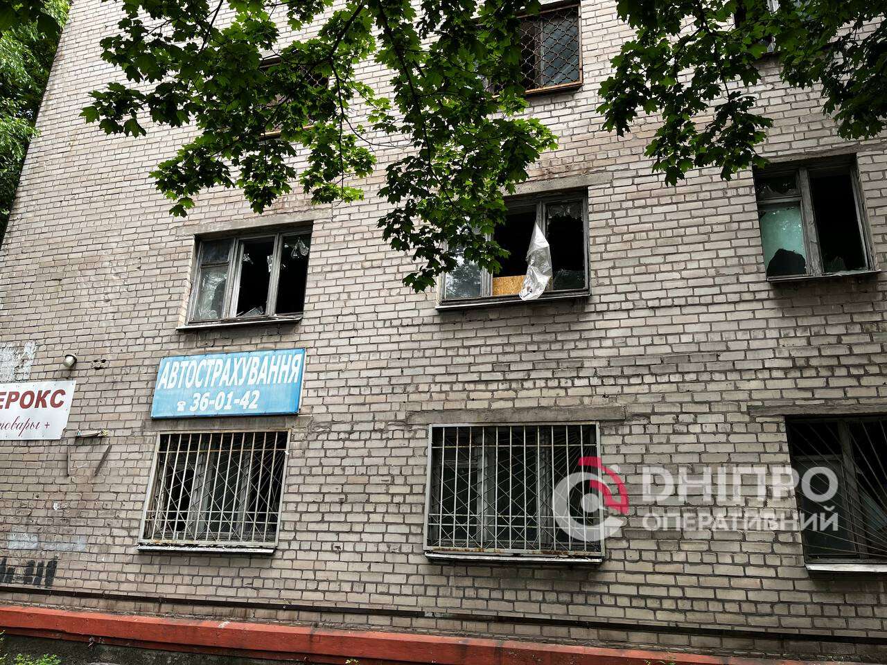 Атака на Днепр ночью 15.06: как выглядят повреждённые локации