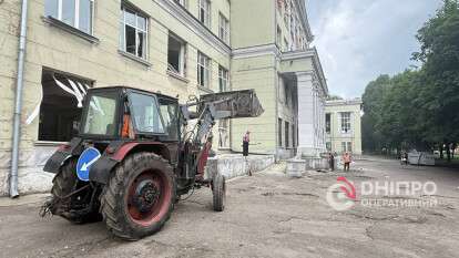 Атака на Днепр 15.06: что происходит на поврежденных локациях