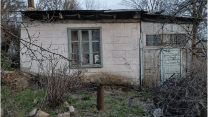 Найдешевший будинок в Дніпрі
