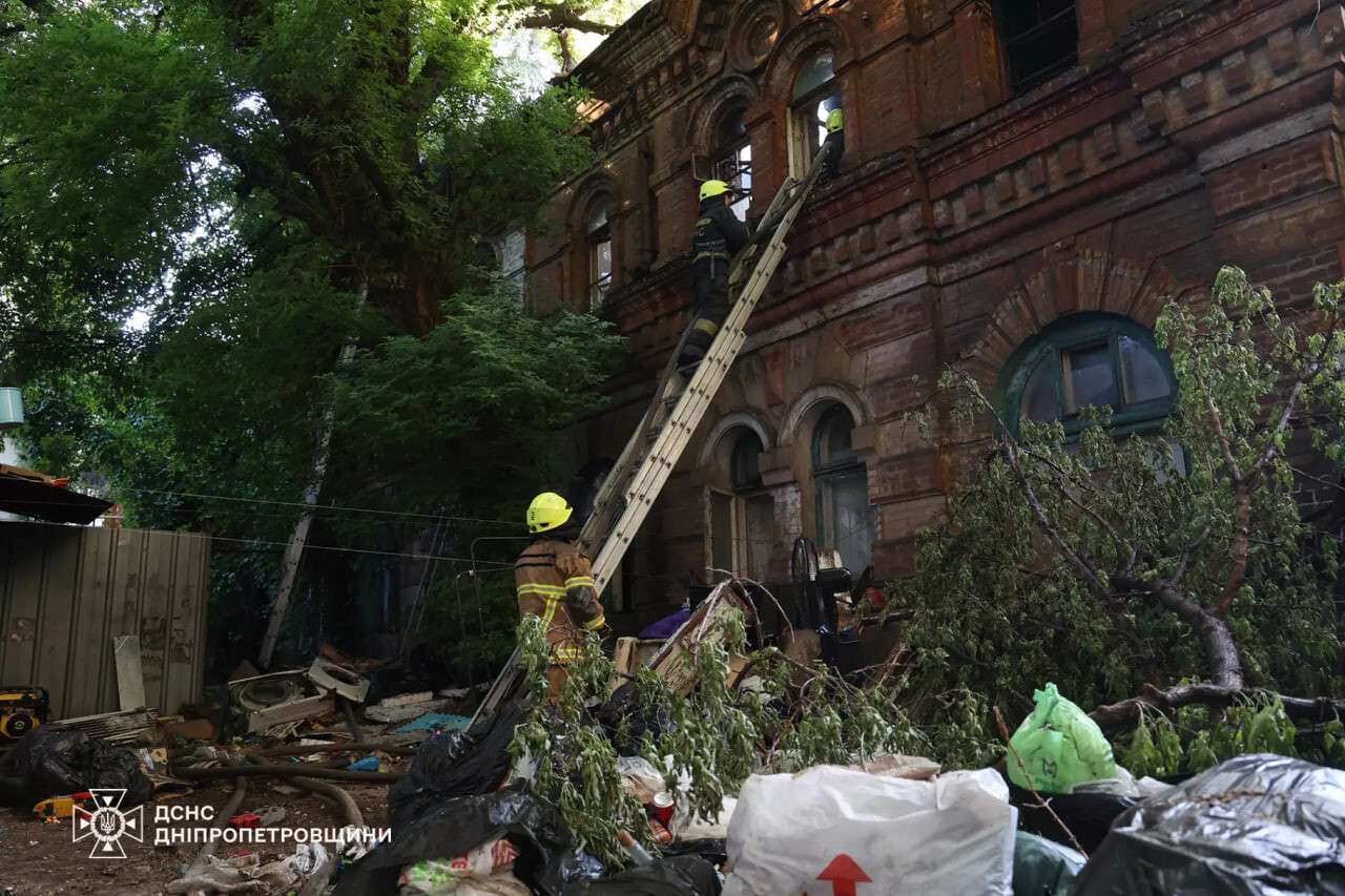 Масштабный пожар в центре Днепра 16.06: появились подробности