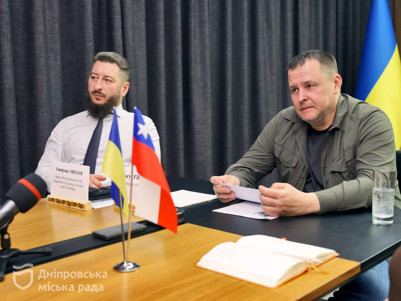 Мер чилійського Консепсьйона ініціював початок дружньої співпраці з Дніпром