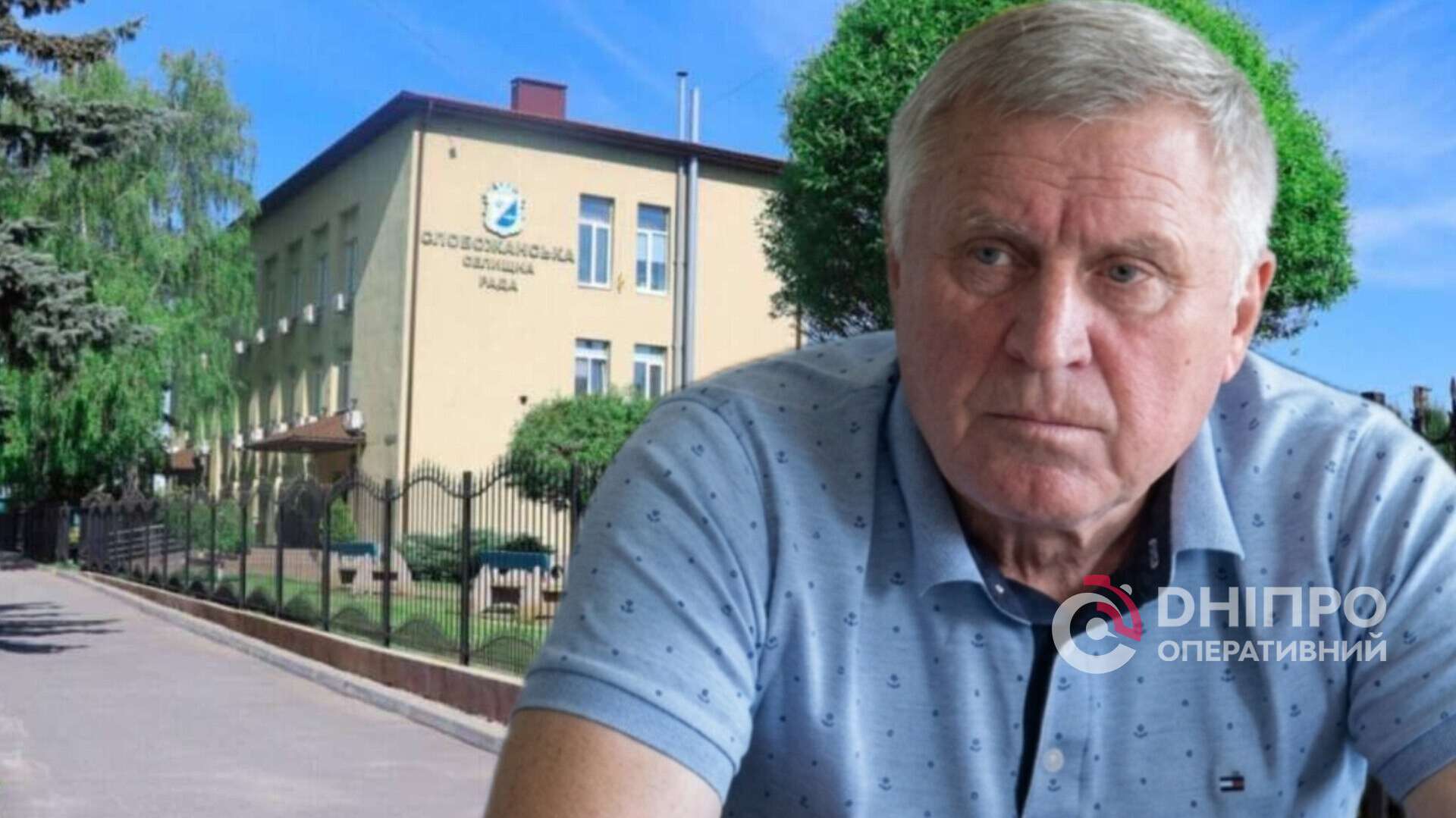 Голова Слобожанського Камінський відмовився коментувати наслідки прильотів і визнав, що селище є комунальним нахлібником Дніпра
Той факт, що селище з колосальним бюджетом тривалий час використовувало можливості Дніпра, визнав селищний голова Іван Ка