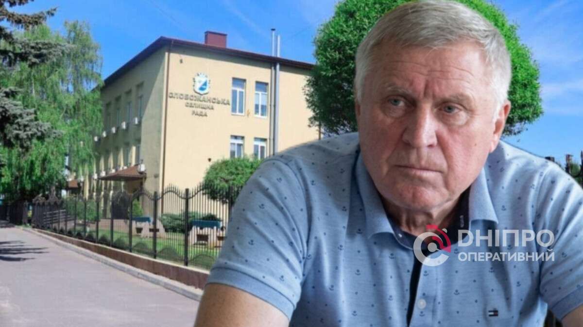 Голова Слобожанского Каминский отказался комментировать последствия прилётов и признал, что посёлок является коммунальным нахлебником Днепра