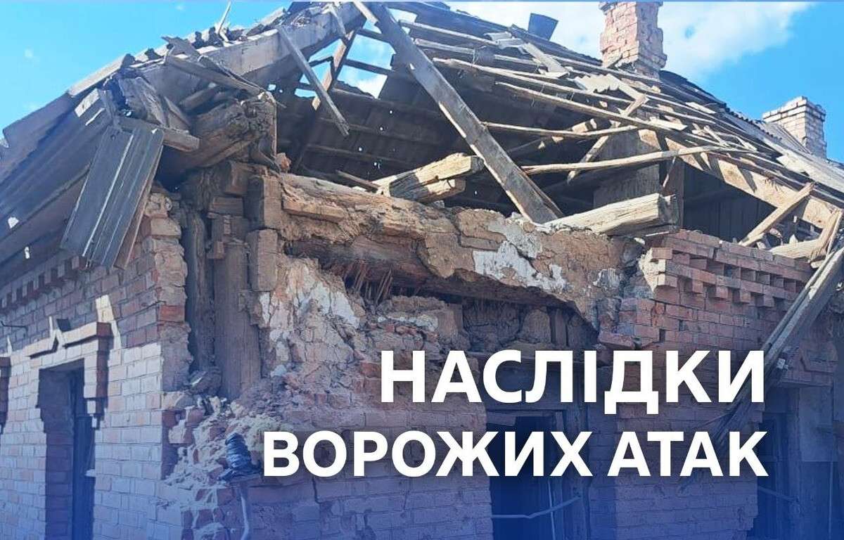 Ворог атакував Дніпропетровщину безпілотниками: як минула ніч на 17 червня
У Дніпрі ніч на середу, 17 червня, минула без обстрілів. А от в області було гучно від атак БпЛА. Про…