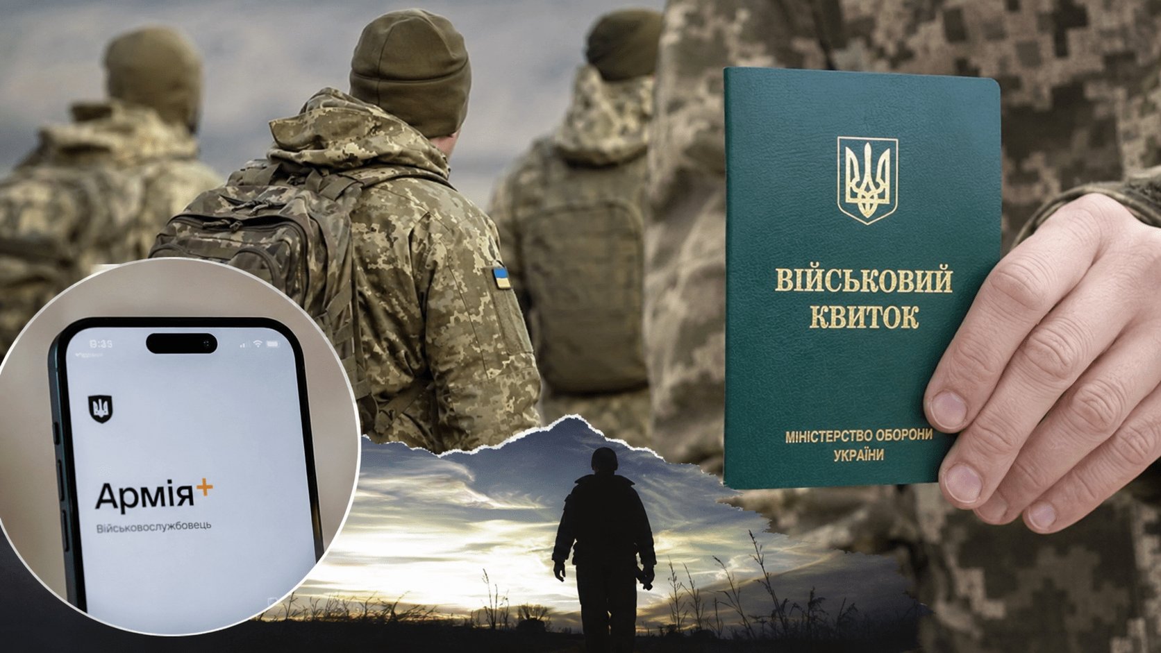 Повернутися після СЗЧ можна в один із 27 підрозділів Сухопутних військ: список та умови
В Україні запустили новий механізм, який дозволяє військовослужбовцям, що залишили свої частини, повернутися на службу без суворих правових наслідків та…
