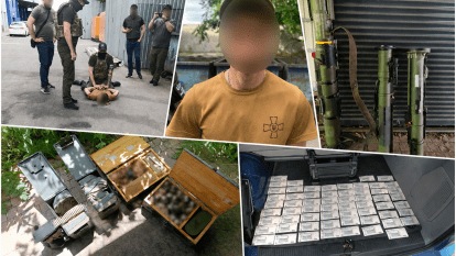 На Днепропетровщине военнослужащего разоблачили на продаже гранатометов и боеприпасов
