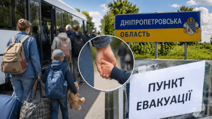 Ще три громади потрапили під примусову евакуацію родин з дітьми на Дніпропетровщині