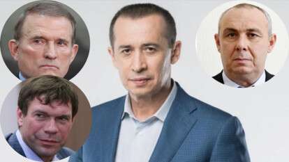 Загід