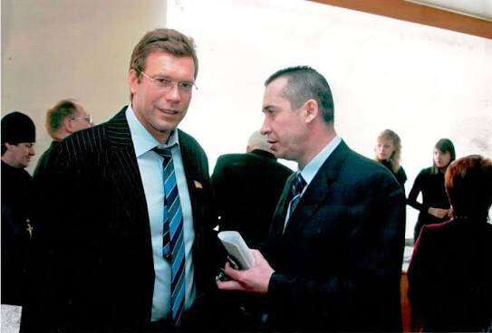 Царьов Краснов