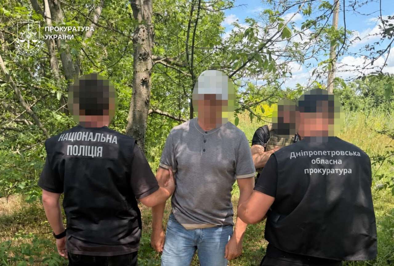 Кокаїн, PVP та метадон через Telegram: на Дніпропетровщині ліквідували дві наркогрупи
