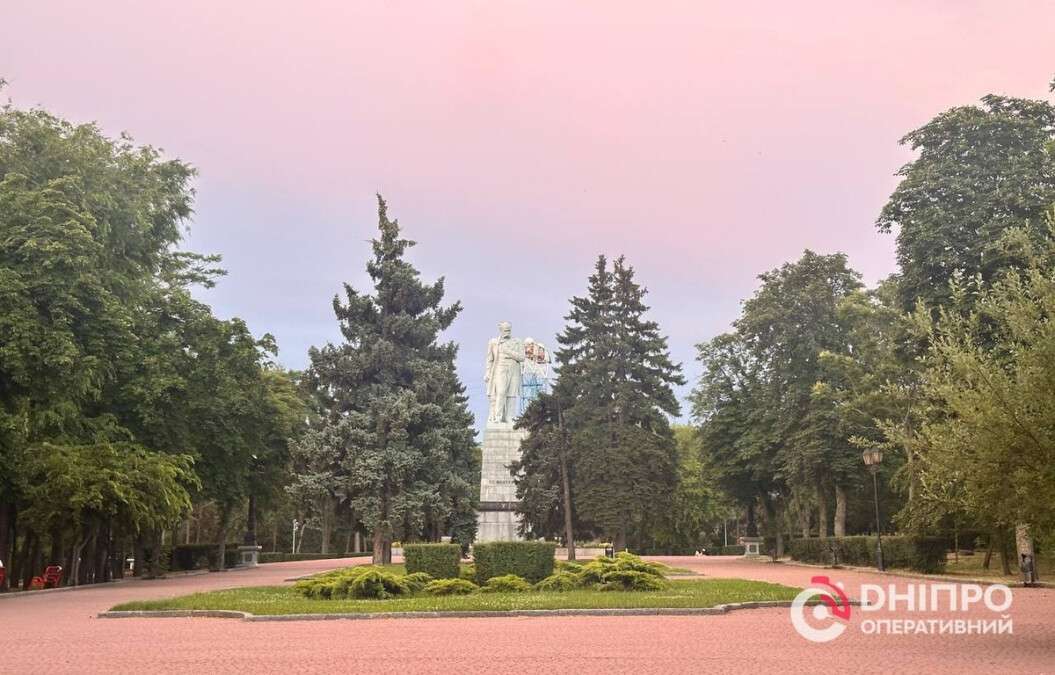 Погода в Дніпрі червень