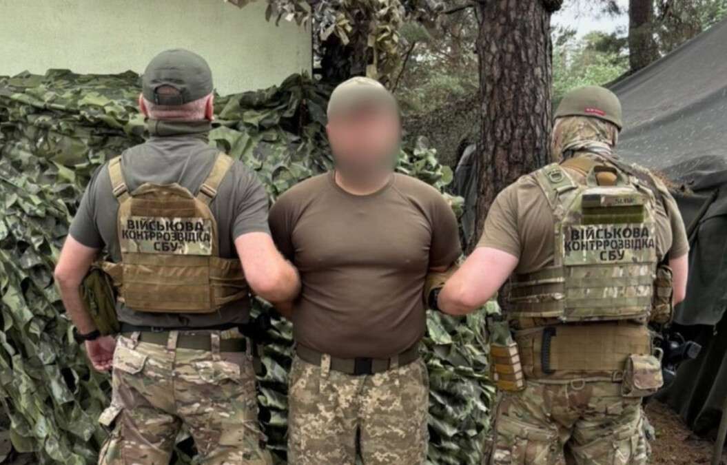 Передавав рф координати та секретні дані: на Дніпропетровщині винесли вирок агенту