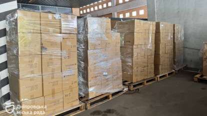 Зарядні станції та освітлювальні прилади: Дніпро отримав допомогу від Чехії