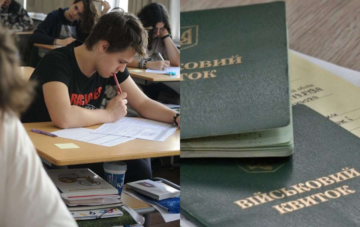Право на відстрочку для студентів магістратури: зміни в законодавстві
Студенти магістратури й надалі можуть отримати відстрочку від мобілізації, однак у 2026 році вона надається лише за умови дотримання вимог…
