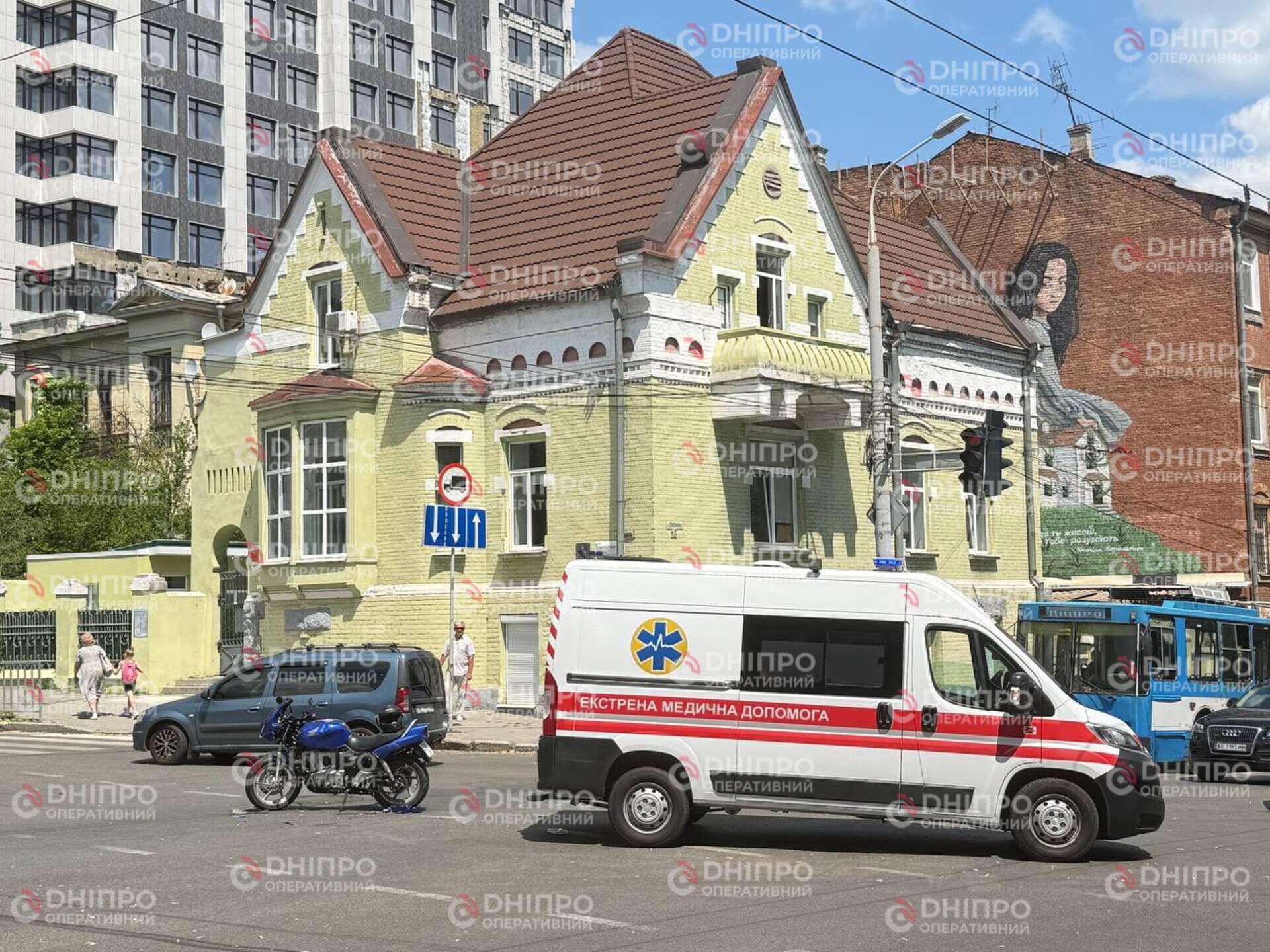 ДТП Дніпро
