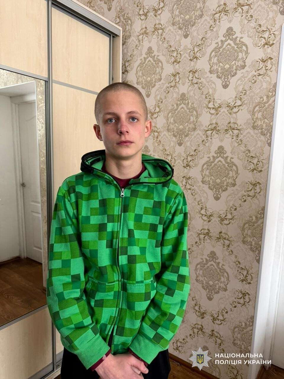 Микита Коломоєць зник
