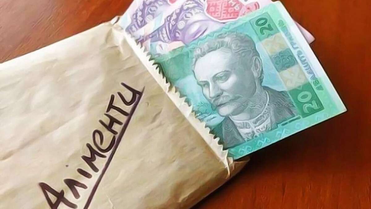 Борг за аліментами може коштувати дніпрянам права на відстрочку від мобілізації: що потрібно знати