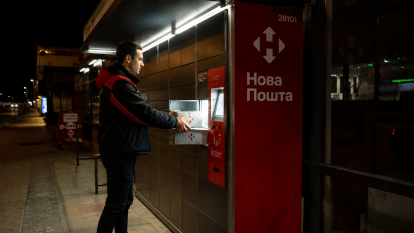 “Нова пошта” почала доставляти посилки вночі: чи працює новий сервіс у Дніпрі