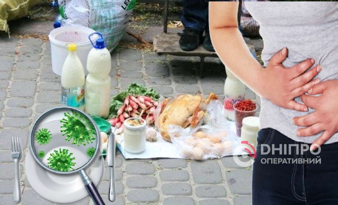 Харчові отруєння молочкою  влітку