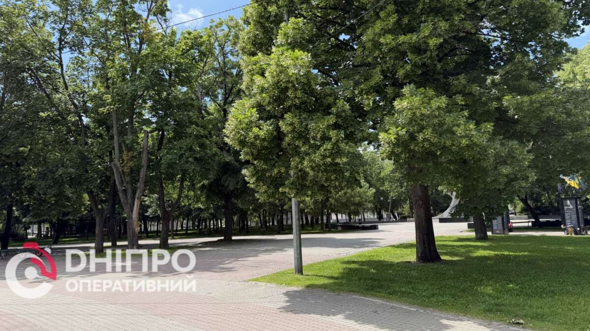 Погода у Дніпрі