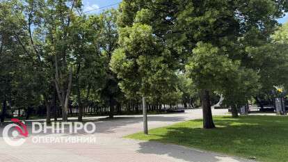 Погода у Дніпрі