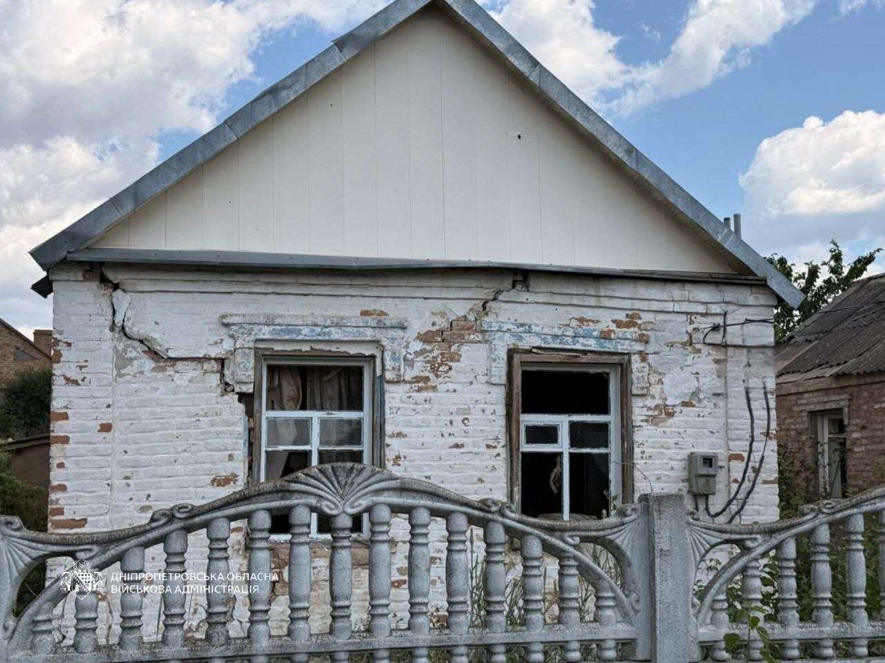 Атаки 28.06: на Днепропетровщине повреждены жилые дома, есть пострадавшие