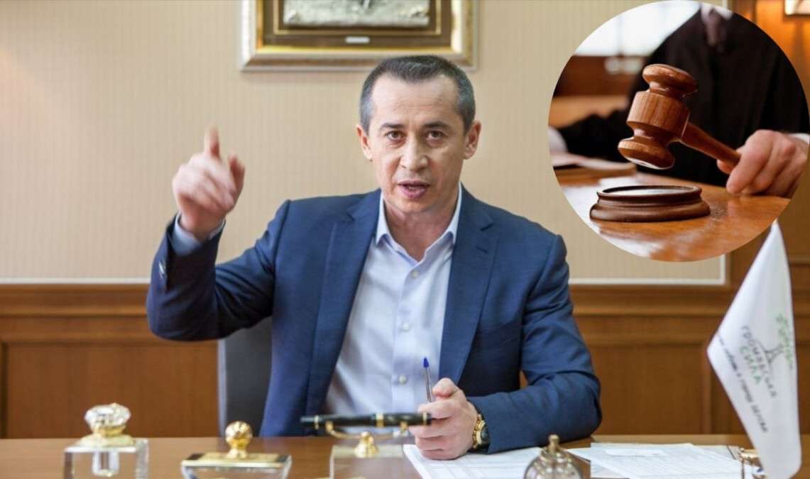 Загід