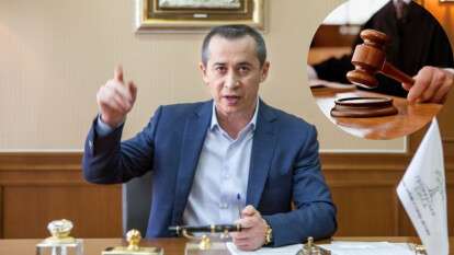 Загід