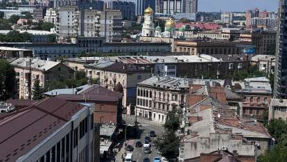 Погода в Днепре лето