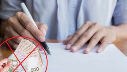 Відпустка за власний рахунок