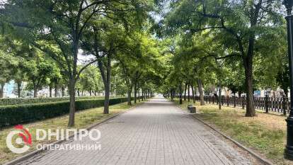 Погода в Днепре лето