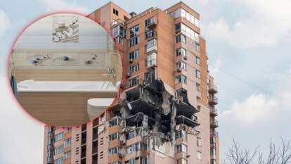 Ховатися у ванній під час обстрілів