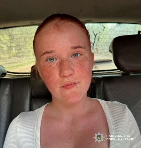 Анастасия Мирина пропала